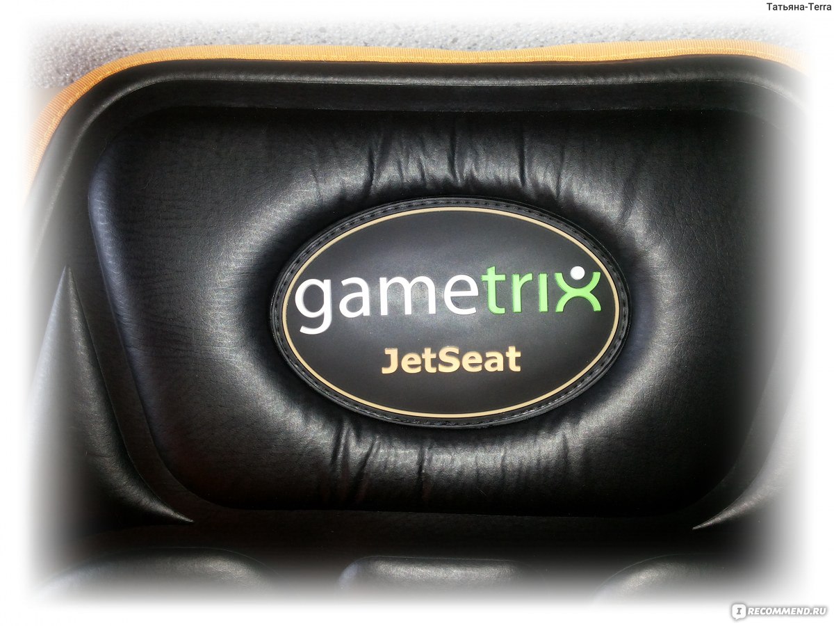 Gametrix JETSEAT kw901