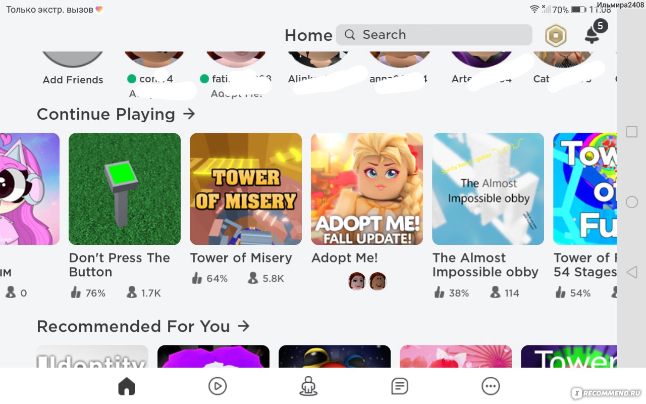 в роблоксе есть игра адопт ми (96) фото