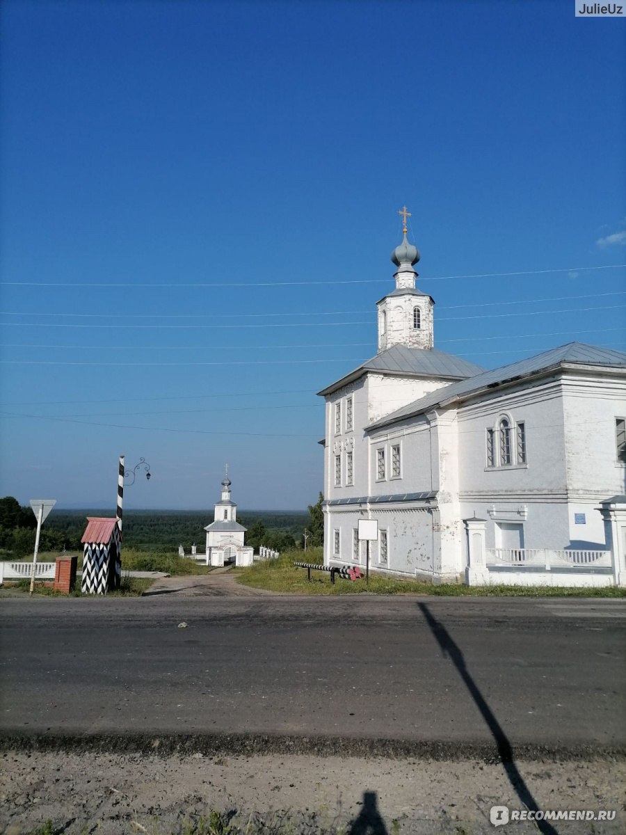 Чердынь, Красновишерск, Пермский край - «Пермский край - Чердынь и  Красновишерск. Уральская природа, история и вагон впечатлений. Трехдневное  путешествие во времени.» | отзывы