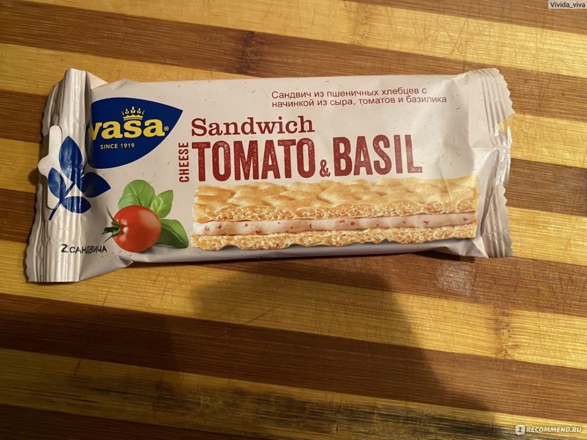 Снэки BARILLA Wasa Sandwich Cheese Tomato & Basil - «Сытный и полезный  перекус, который можно брать с собой.» | отзывы