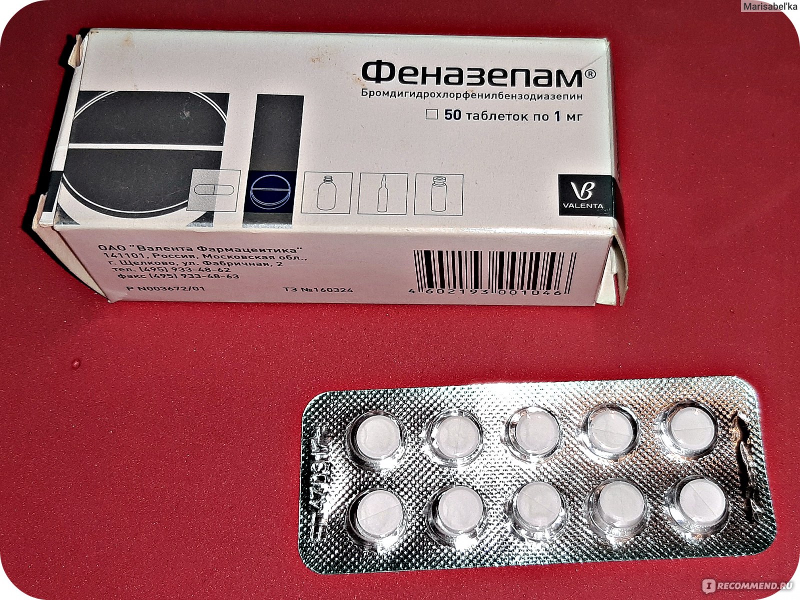 Феназепам относится к группе. Феназепам 100 мг. Феназепам 2.5. Феназепам 0,002. Феназепам 1 мг.
