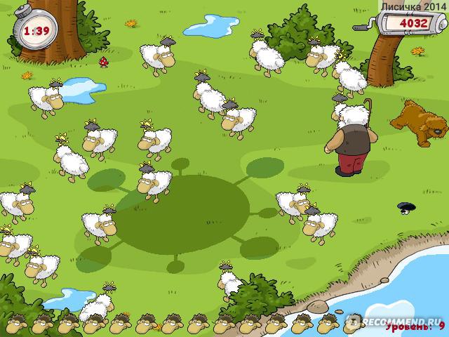 sven bomwollen sheep game