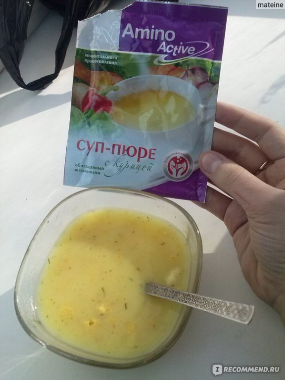 Amino active суп пюре