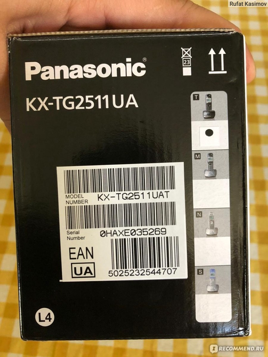 Panasonic KX-TG2511 - «Телефон который не оставит вас без хороших  впечатлений! Батарея, громкая связь и все прочие фишки в одном телефоне!  Фото, мнение, характеристика.» | отзывы