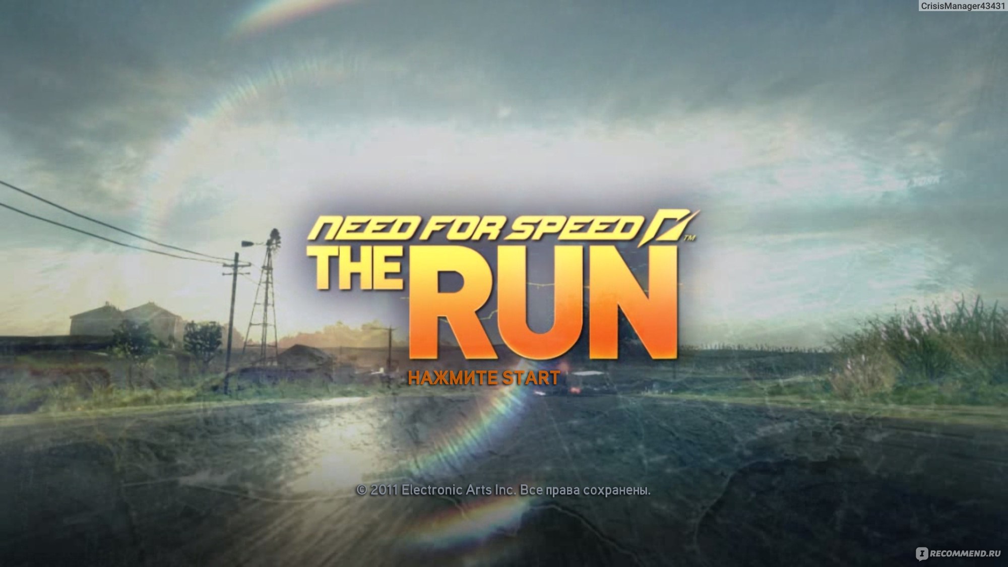 Need For Speed The Run - «Игра выходного дня» | отзывы