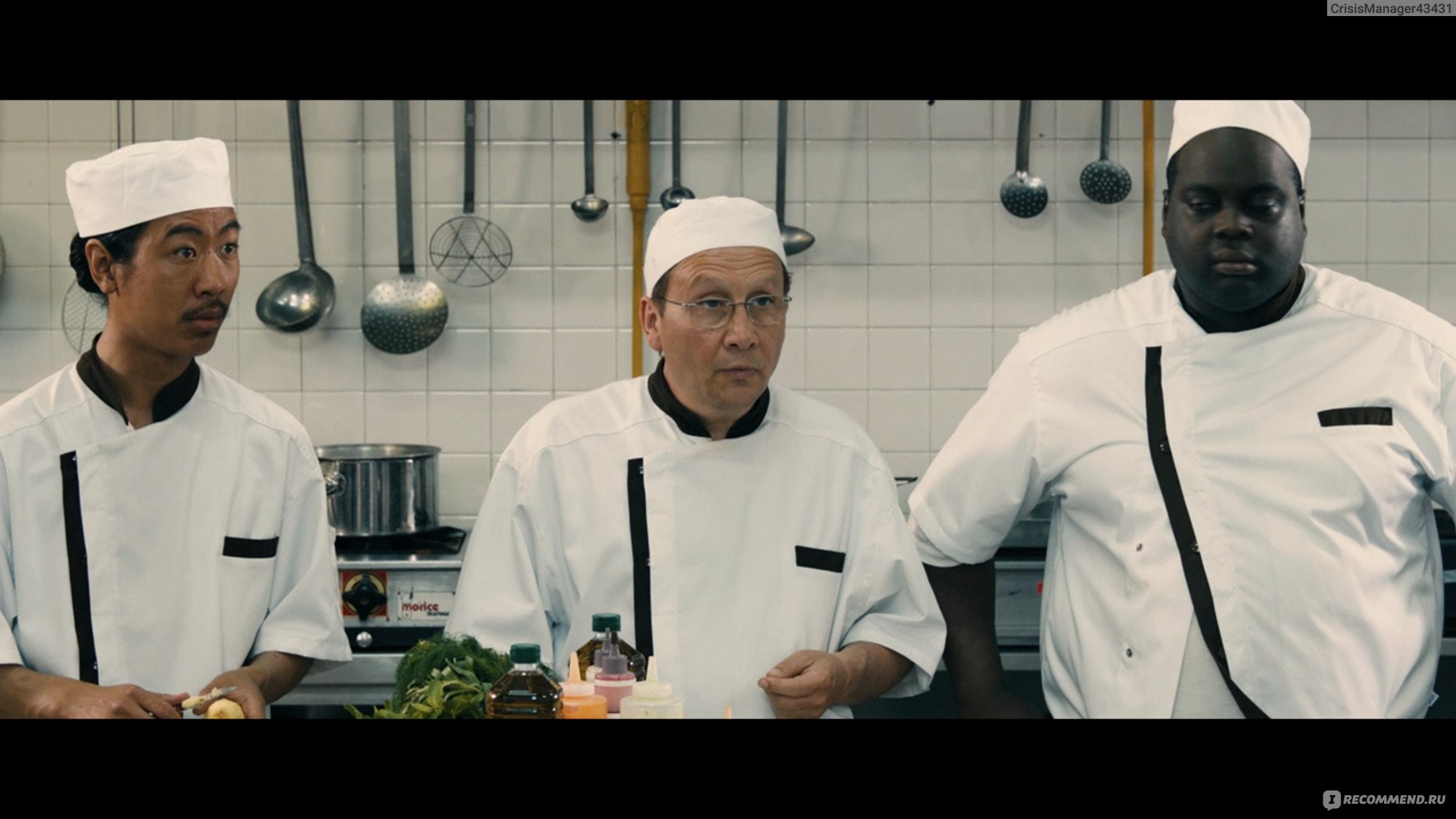 Шеф / Comme un Chef (2012, фильм) - «Много раз пересматривал этот фильм и  не надоедает! | Высокая кухня, кризис идей и многое другое в этом кино под  приятным соусом из добра :)» | отзывы