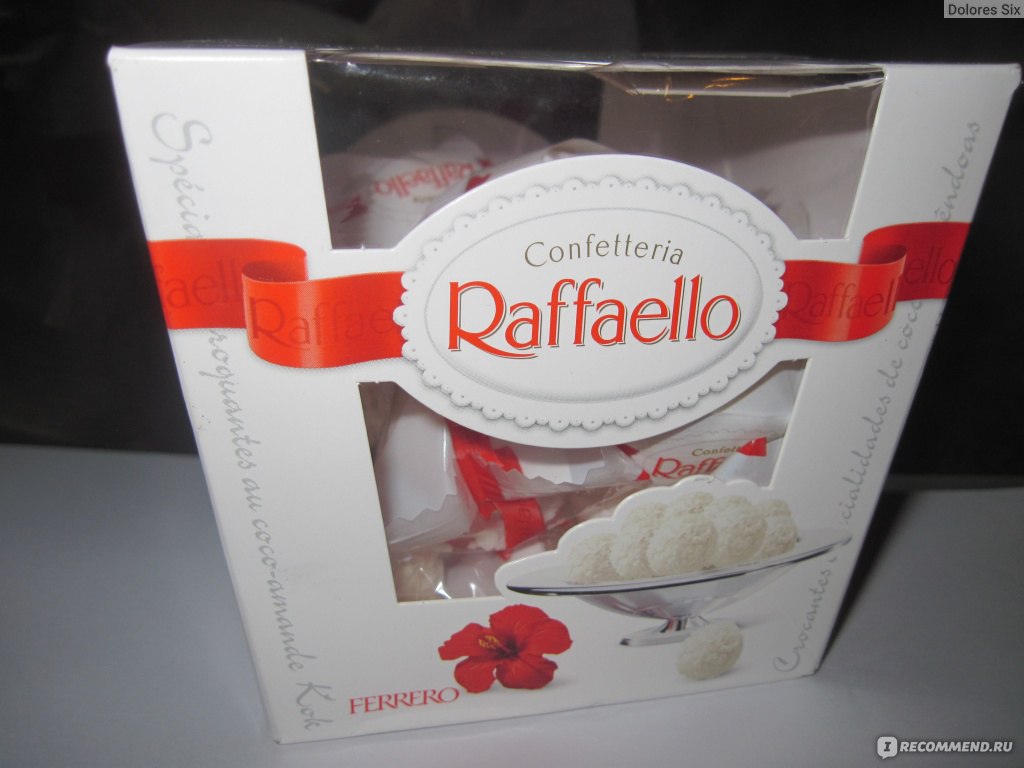 Конфеты в коробке Raffaello, с цельным миндальным орехом, в кокосовой обсыпке, 100 г