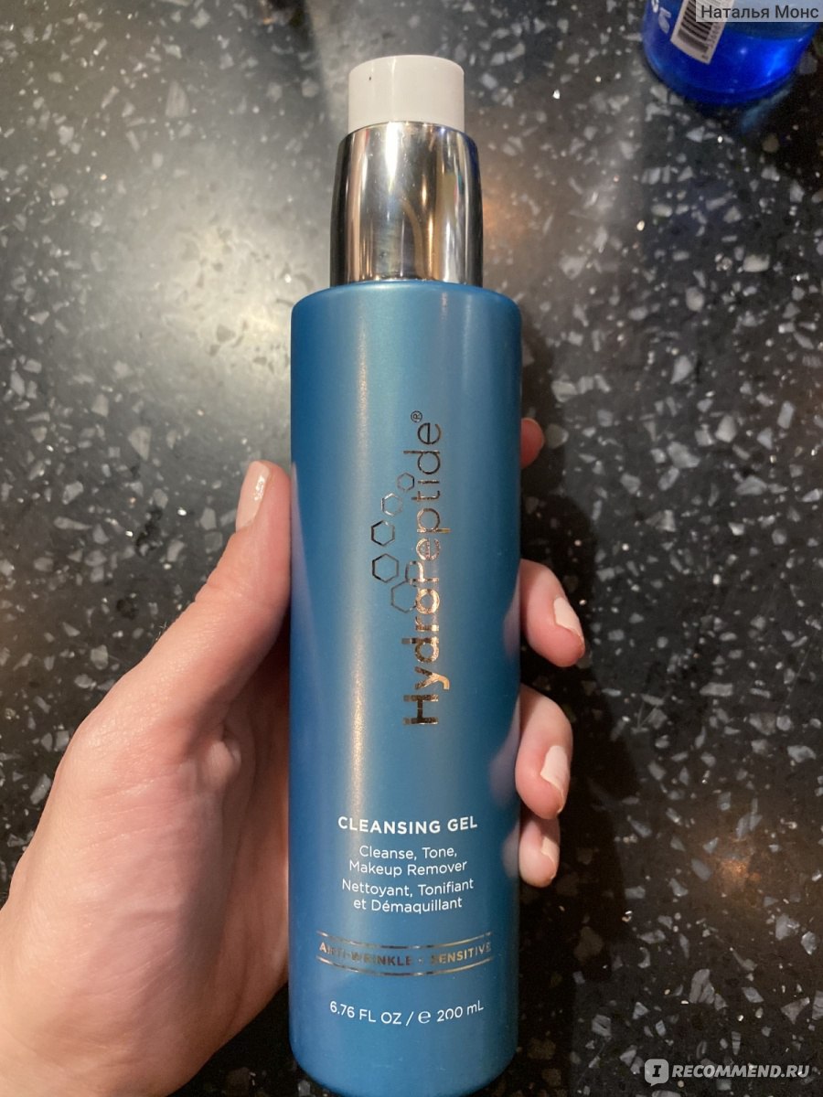 Toner hydropeptide. HYDROPEPTIDE Cleansing Gel. Exfoliating Cleanser HYDROPEPTIDE. ГИДРОПЕПТИД гель для умывания. HYDROPEPTIDE умывание.