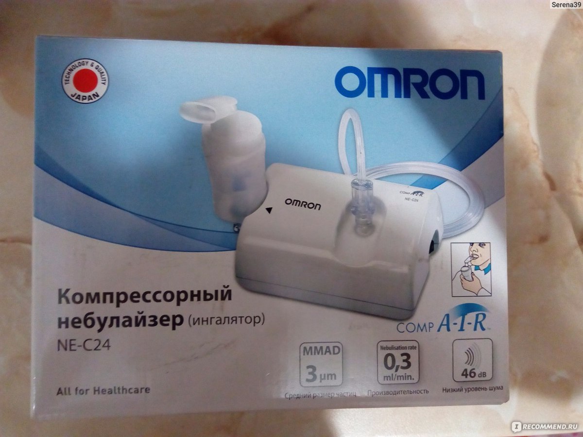 Omron ne c24. Ne c24 ингалятор небулайзер инструкция. Omron ne-c24 ремонт. Яндекс Маркет ингалятор Омрон ne c24. Ингалятор компрессорный ne-c24 цена.