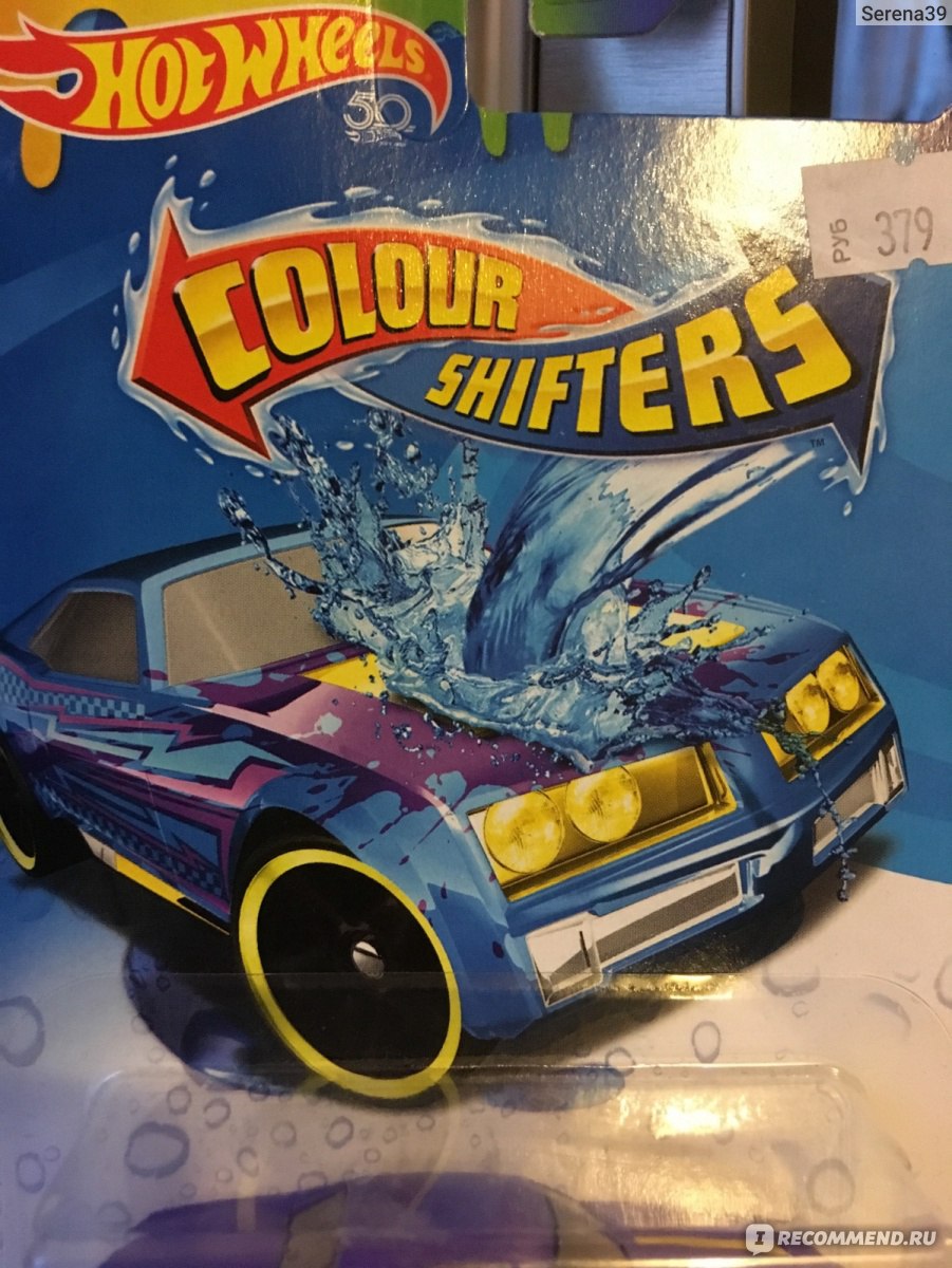 Hot Wheels Меняющая цвет машинка 