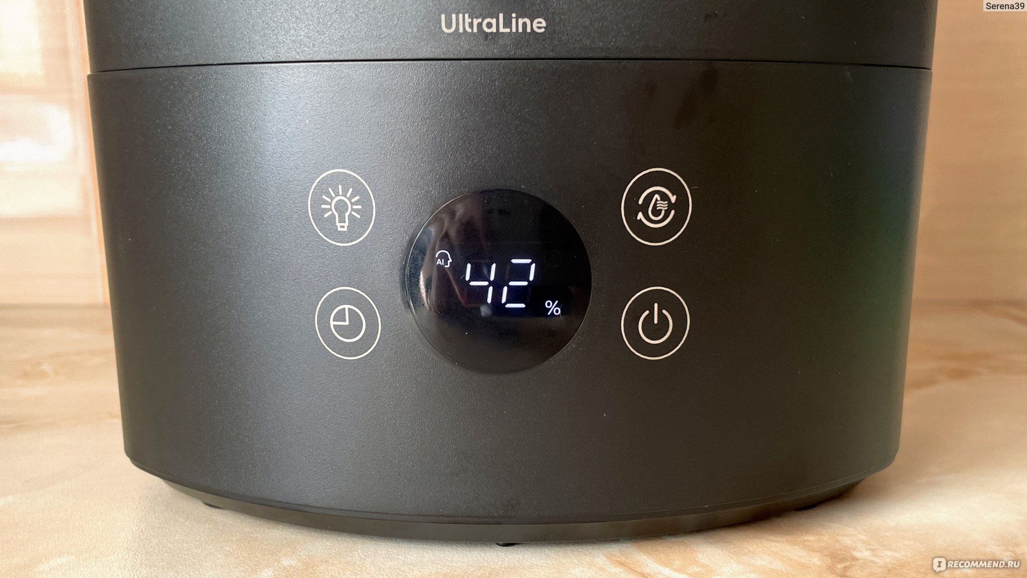 Ультразвуковой увлажнитель воздуха Electrolux EHU-6010D UltraLine фото