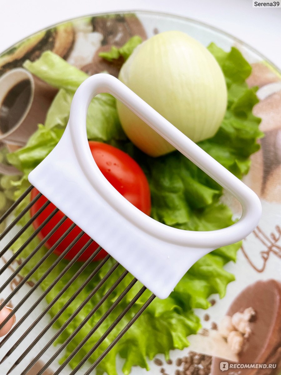 Овощерезка AliExpress Держатель для лука 1 PC. Stainless Steel Slicer Guide  Help Holder for Onion Tomato Vegetable Cutter Kitchen Utensil - «Чиполлино  выскальзывает из рук при нарезке, а нож так и норовит