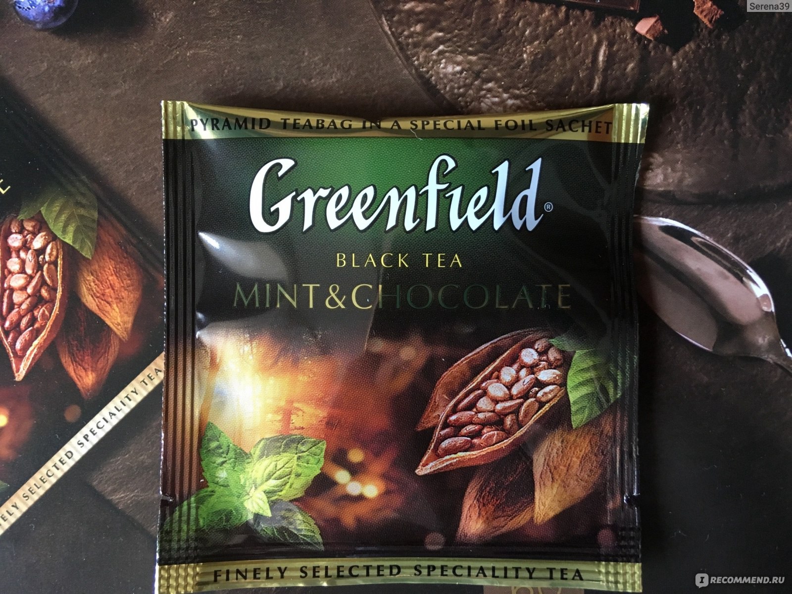 Чай Greenfield Mint Chocolate