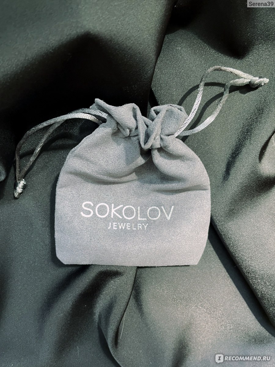 Колье SOKOLOV JEWELRY из серебра с бриллиантом фото