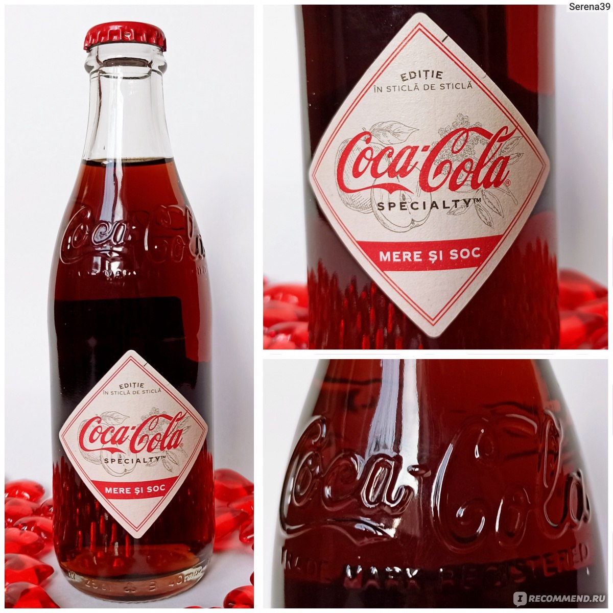 Напиток газированный Coca-Cola Яблоко-бузина фото