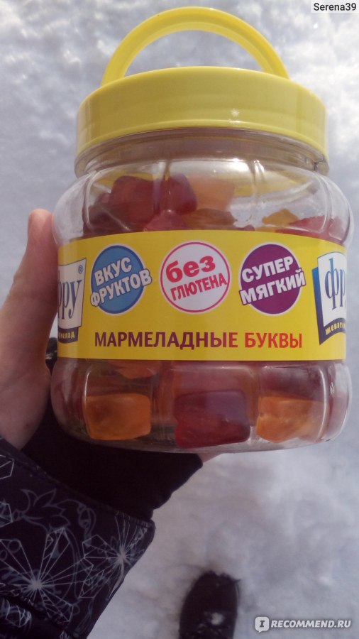 Мармелад "фру-фру" с натуральным соком и витаминами - «Резина - одно им ...