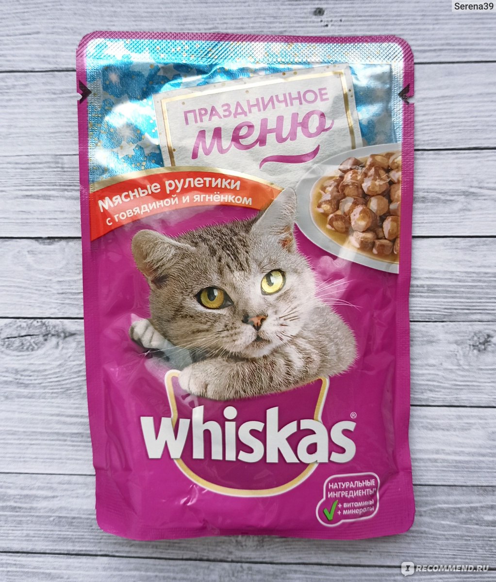 Консервы Whiskas - «Самый популярный влажный корм для котят, кошек и  старичков. От 1 месяца до 7+ лет. Расскажу про все виды , которые мне  попадались. Но некоторые я не видела в