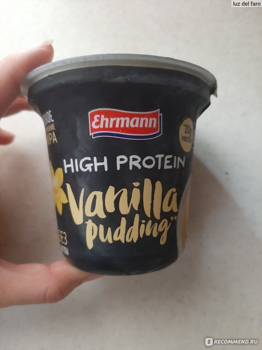 Пудинг Ehrmann High Protein со вкусом ванили - «Протеиновый пудинг, реально  ли сделать полезное мороженное по совету из тик-тока. На самом ли деле не  содержит лактозу, как уверяет производитель. И какие вкусы