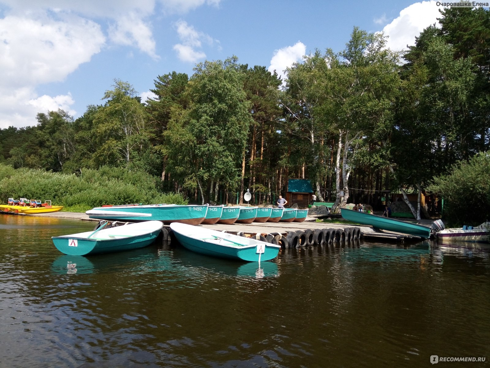 Курорт Бурабай (Боровое), Акмолинская область, Казахстан - «Боровое 2020 🌲  Отдых в Бурабае во время карантина, достопримечательности и море  впечатлений 🌞 А также все о ценах, жилье, кафе и т. д. » | отзывы