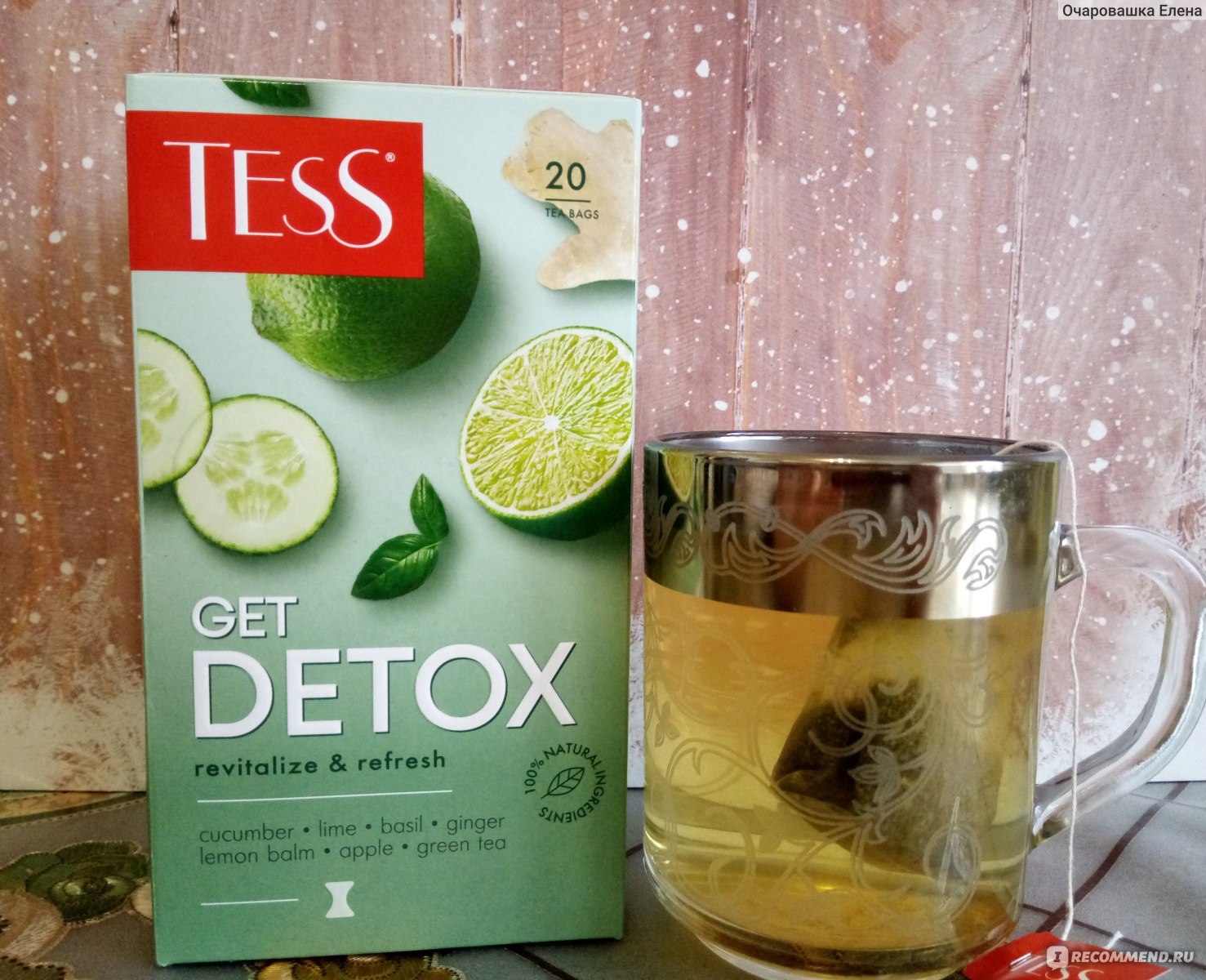 Чай тесс детокс. Чай Тесс детокс зеленый. Чай зеленый Tess get Detox. Чай Тесс гет детокс.