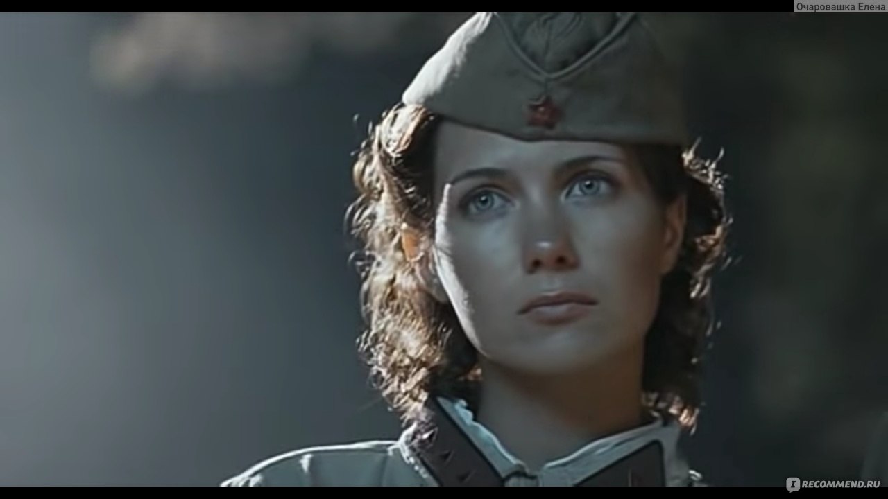 Екатерина климова в военной форме фото
