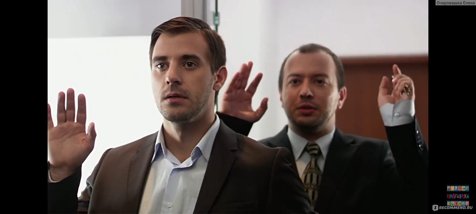Тариф на прошлое
