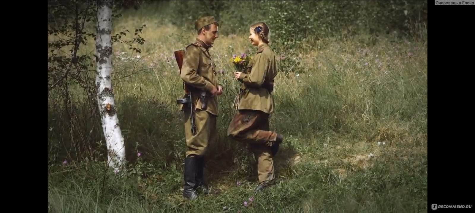 Фильм про женщину снайпера