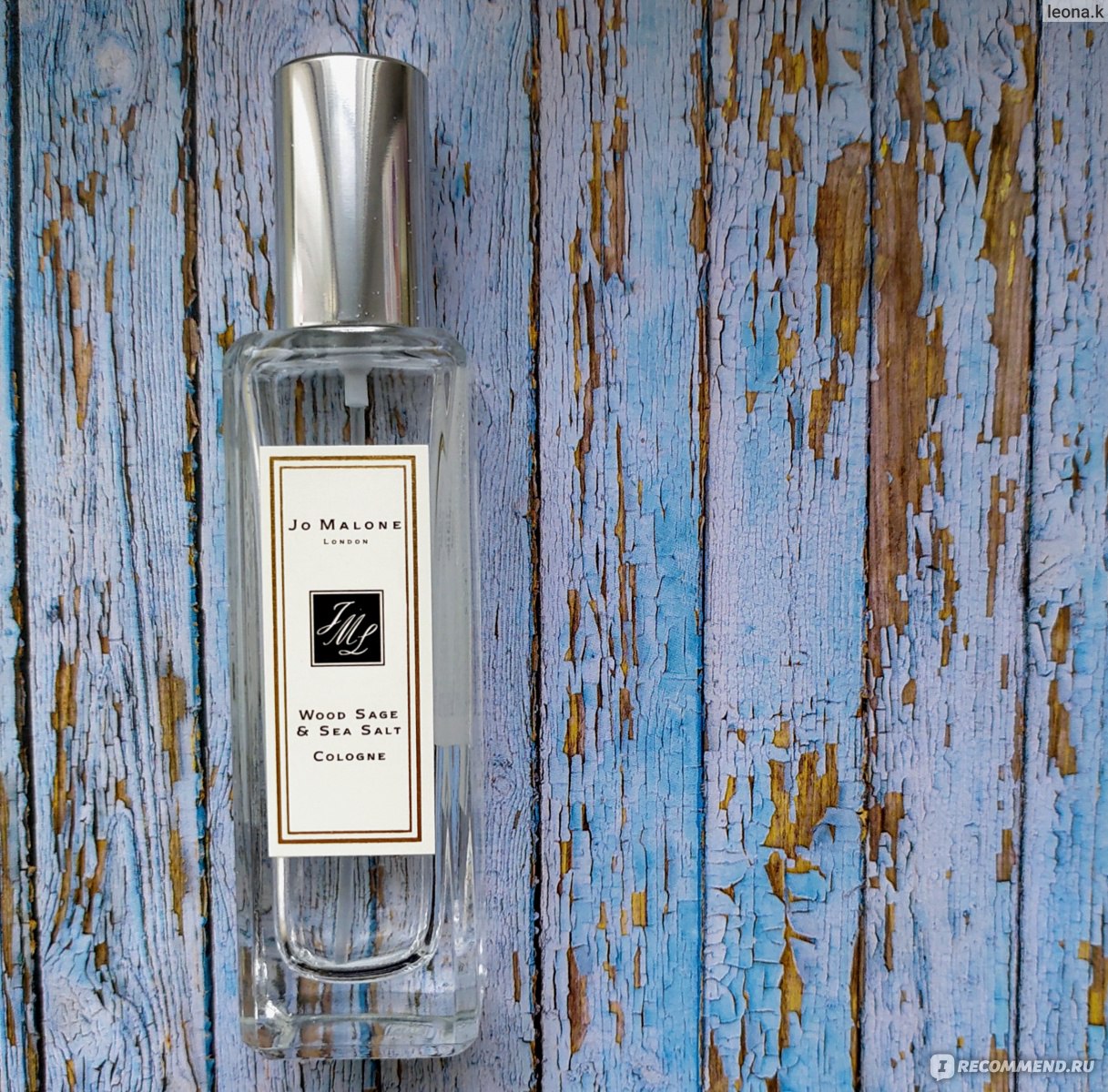 Jo malone wood sage sea