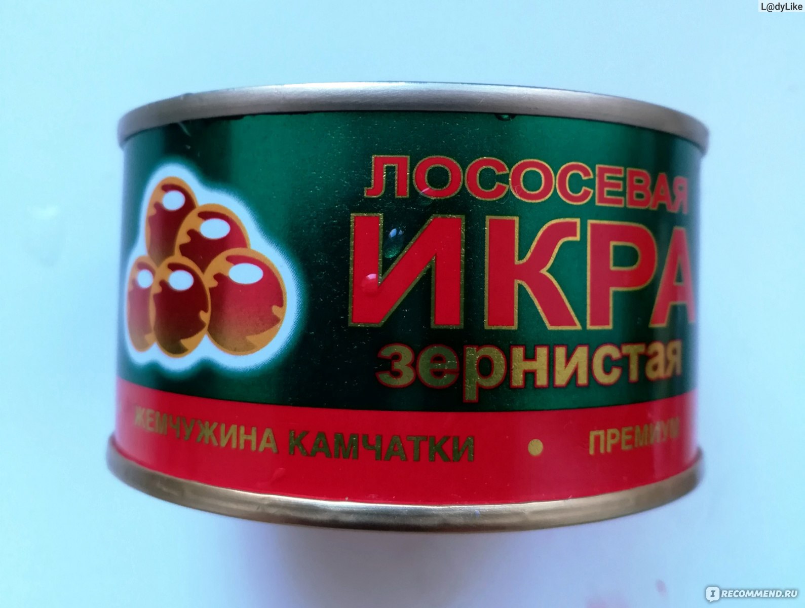 Икра лососевая зернистая камчатка