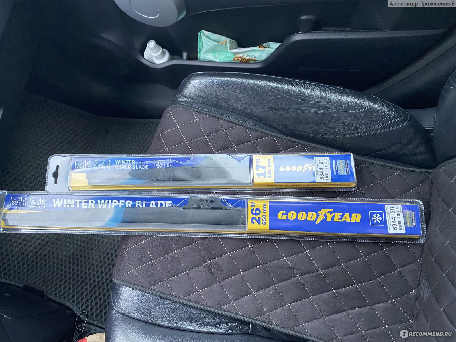 Щетки стеклоочистителя (дворники) Goodyear Winter wiper blade - «Goodyear  winter wiper blade пожалуй лучшие дворники для нашей зимы» | отзывы