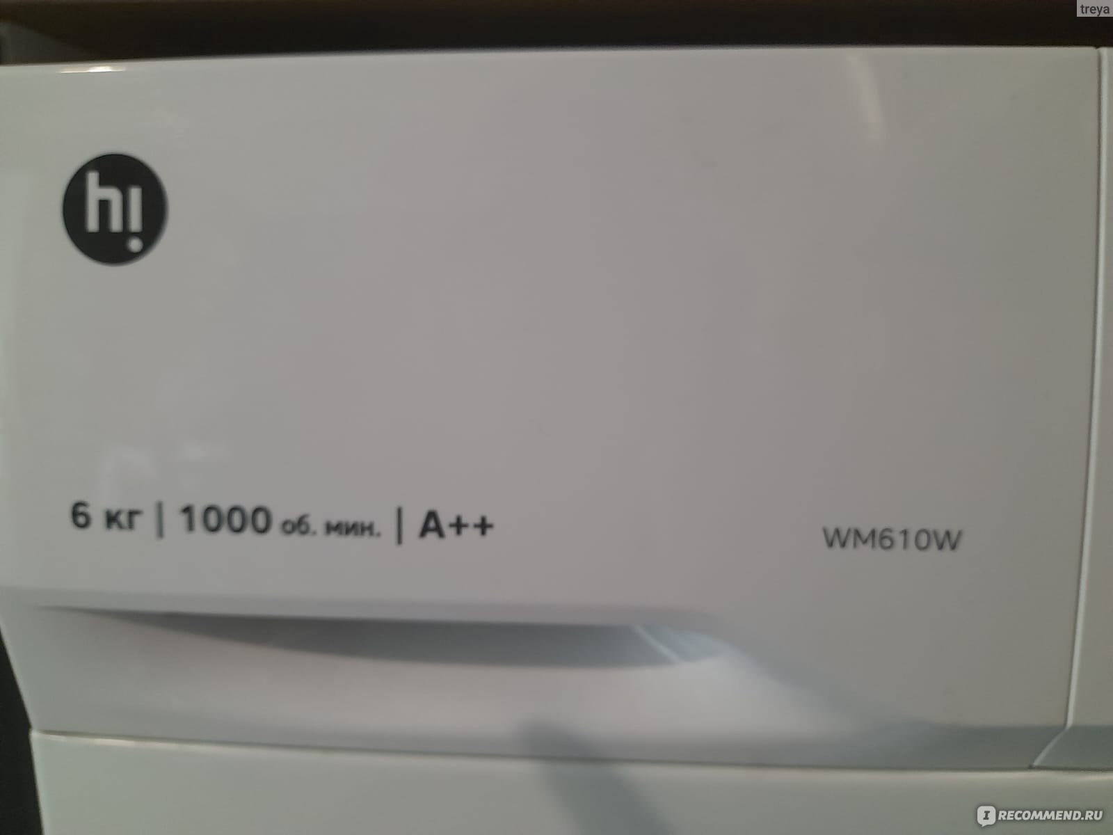 Стиральная машина автомат Hi HI Wm610w - «Когда хотела стиралку за 40 ...