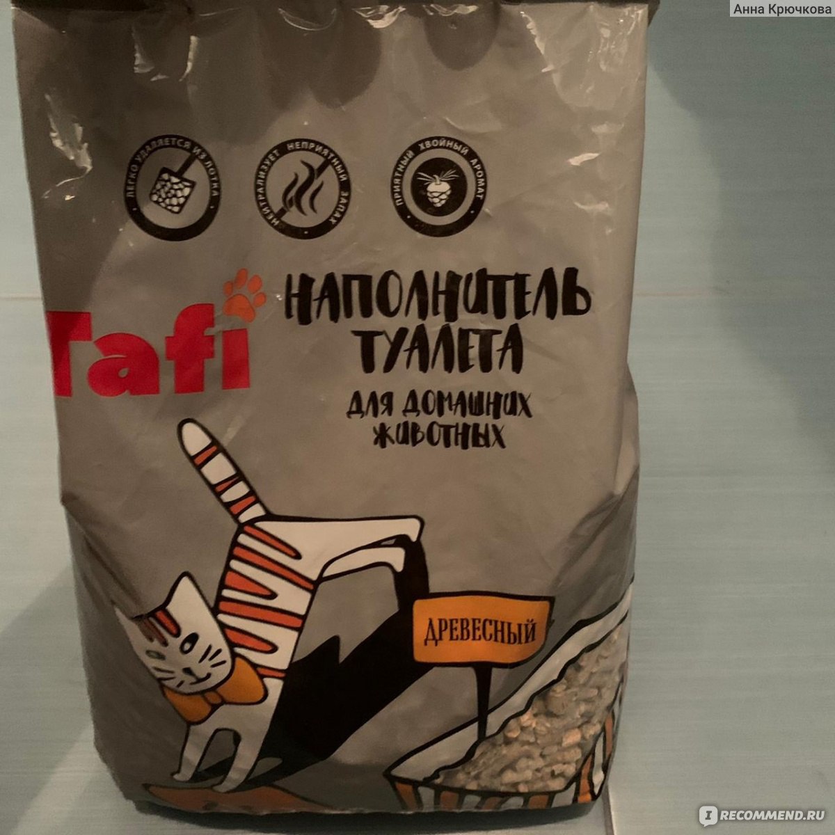 Наполнитель для кошачьего туалета древесный tafi