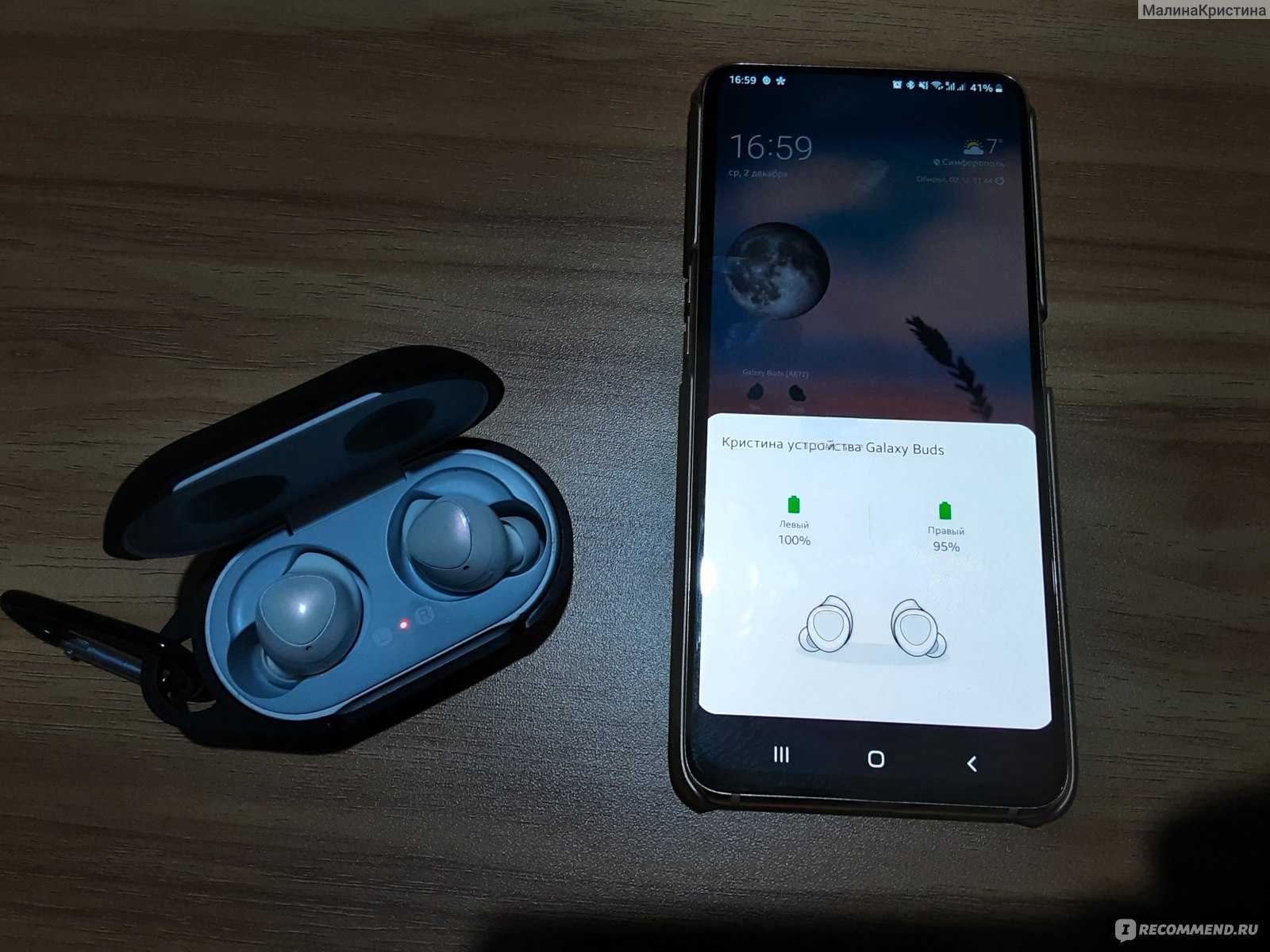 Bluetooth-Наушники Samsung Galaxy Buds - «Лучшие наушники от Samsung! Или я  все же ошиблась? (отзыв обновлен)» | отзывы