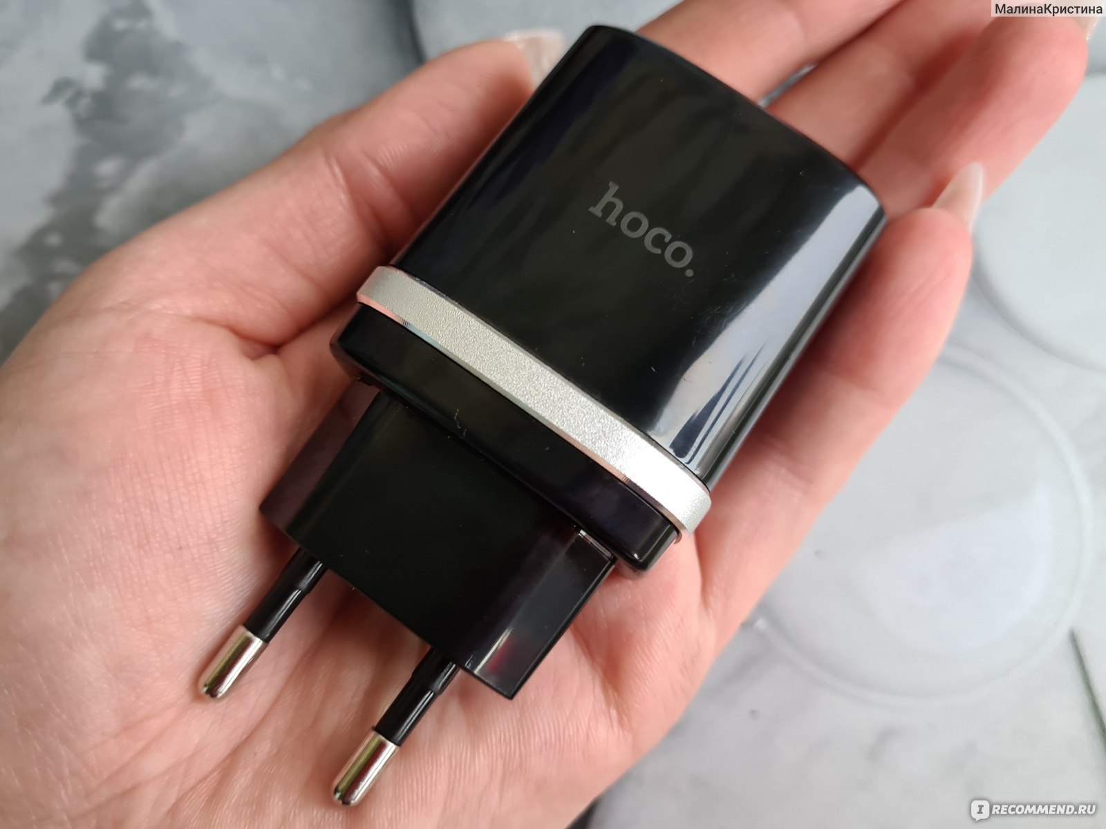 Зарядное устройство HOCO Smart QC3.0 charger (C12Q) фото