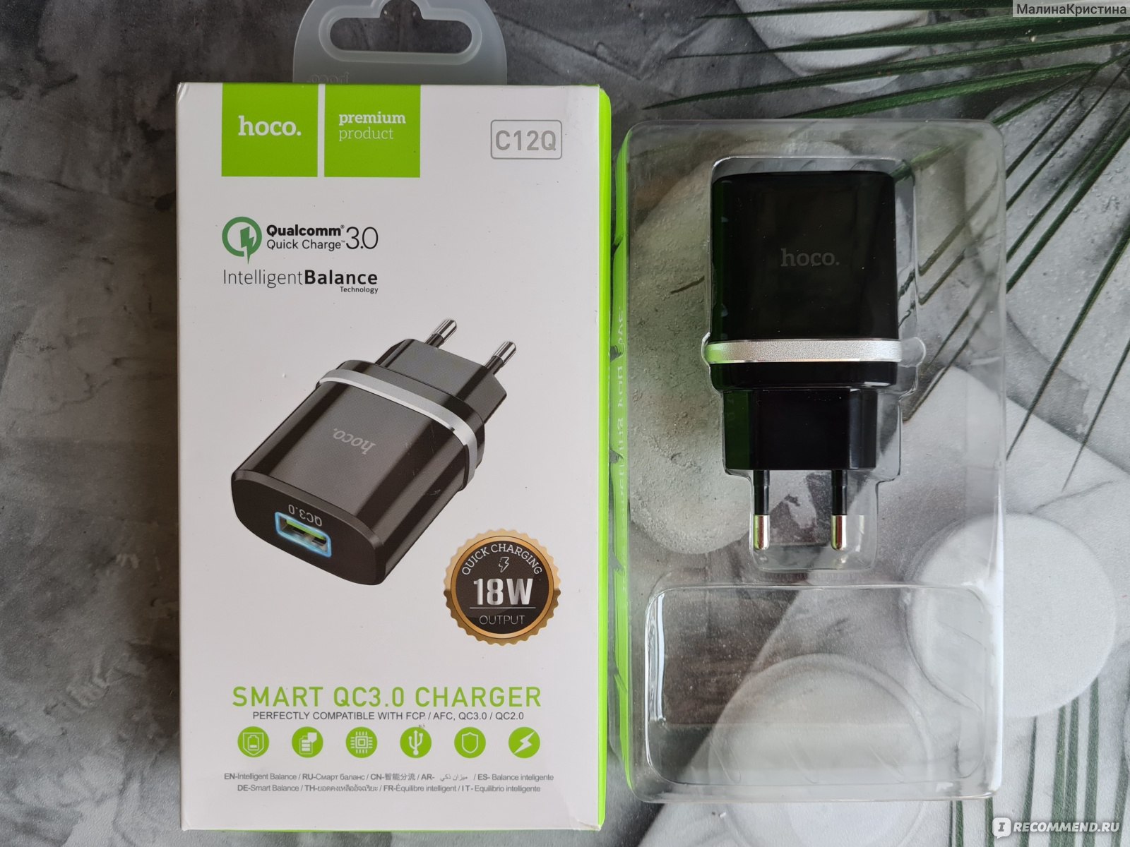 Зарядное устройство HOCO Smart QC3.0 charger (C12Q) фото