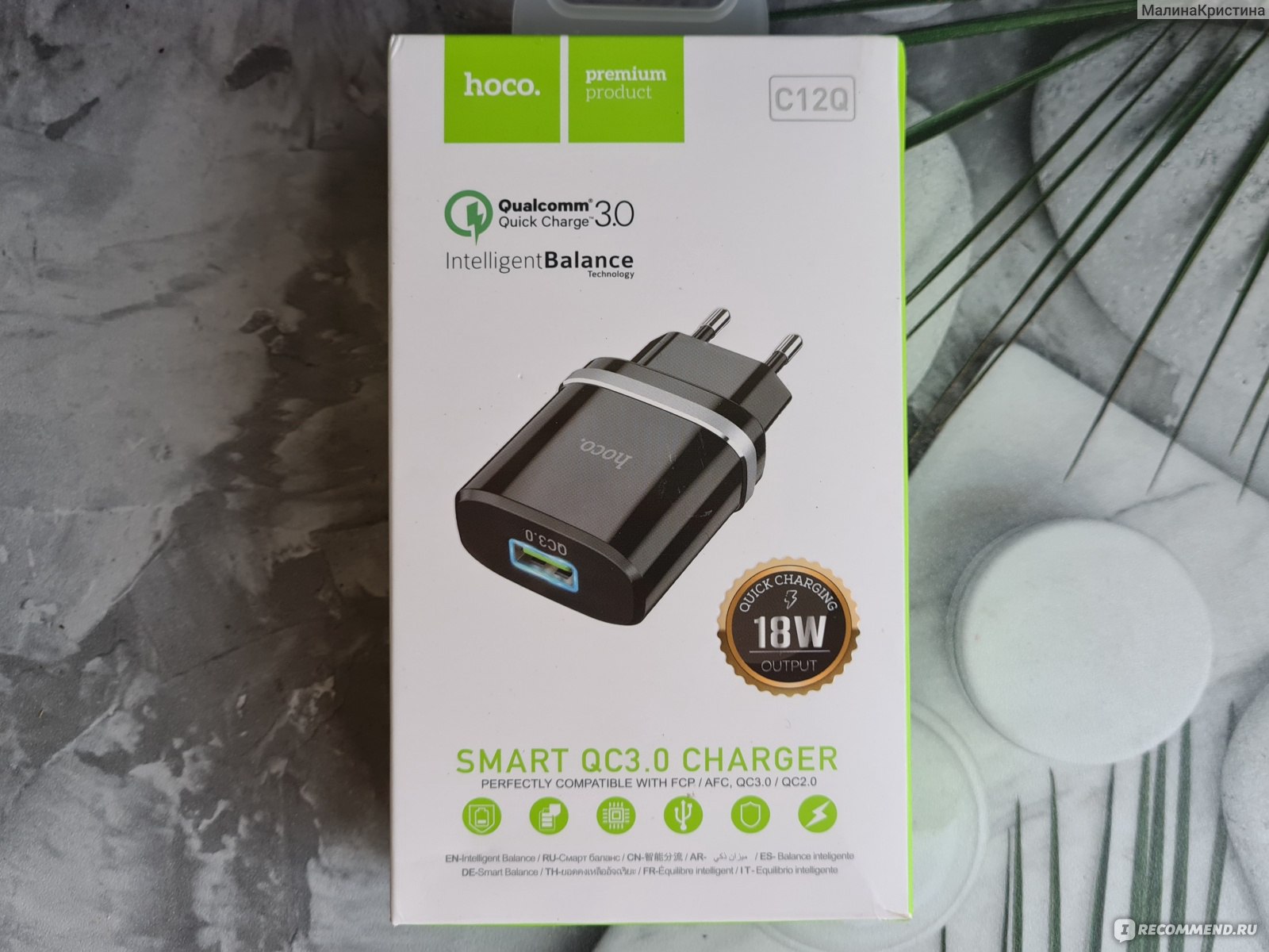 Зарядное устройство HOCO Smart QC3.0 charger (C12Q) фото