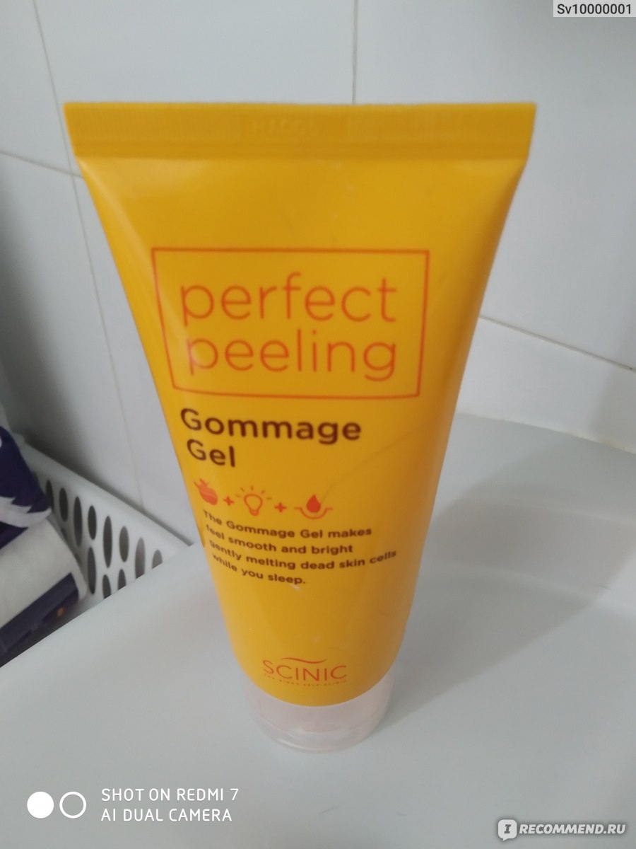 Пилинг-скатка Scinic Perfect Peeling Gommage Gel - «Очень хороший пилинг  для использования дома» | отзывы