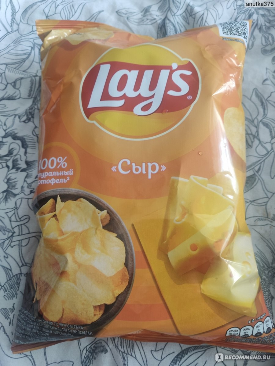 Чипсы картофельные Lays 