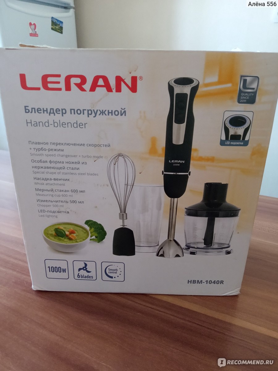 Техника леран. Блендер Leran HBM-1040r. Блендер Leran HBM 1040r запчасти. Блендер Leran HBL-1055r погружная часть. Leran 1040r венчик.