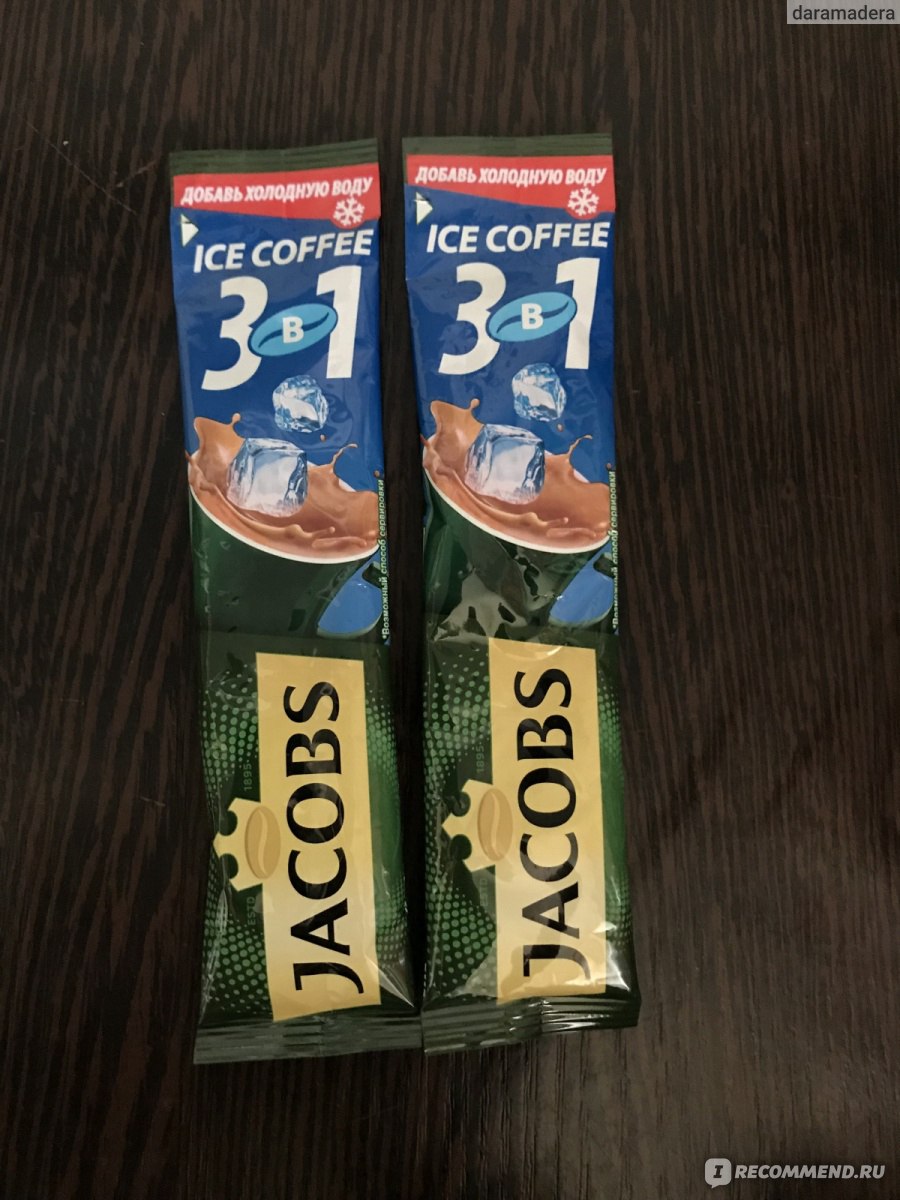 Кофе Jacobs (растворимый кофейный напиток Frappe) 3 в 1 ice coffee - «Холодный  кофе 3 в 1. Новинка от Jacobs» | отзывы