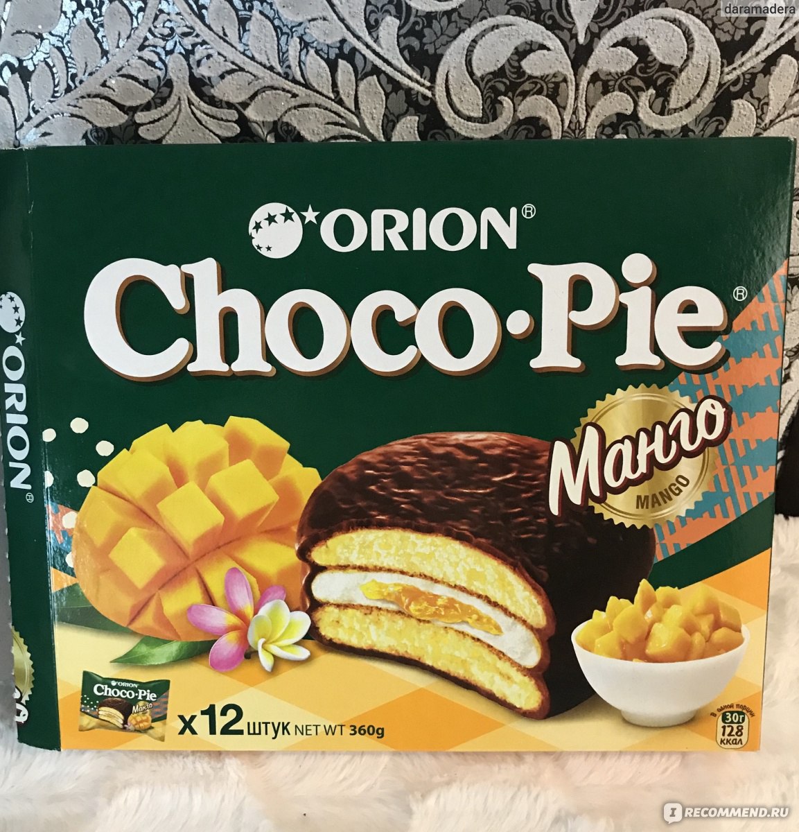 Choco pie отзывы. Чоко Пай манго. Чоко Пай с сыром. Пирожное с манго в Пятерочке. Чоко Пай манго купить в Новосибирске.