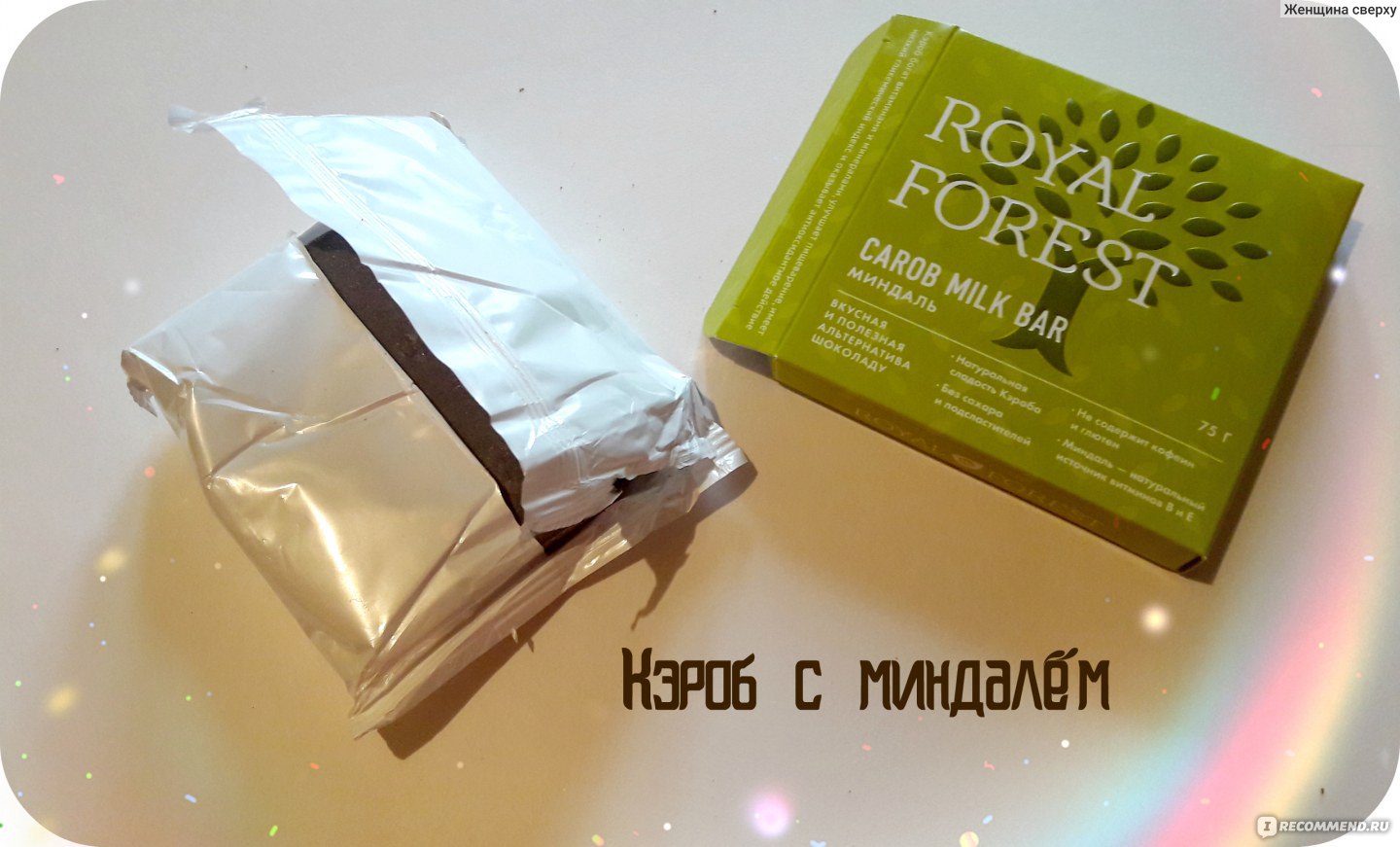 Шоколад без сахара Royal Forest