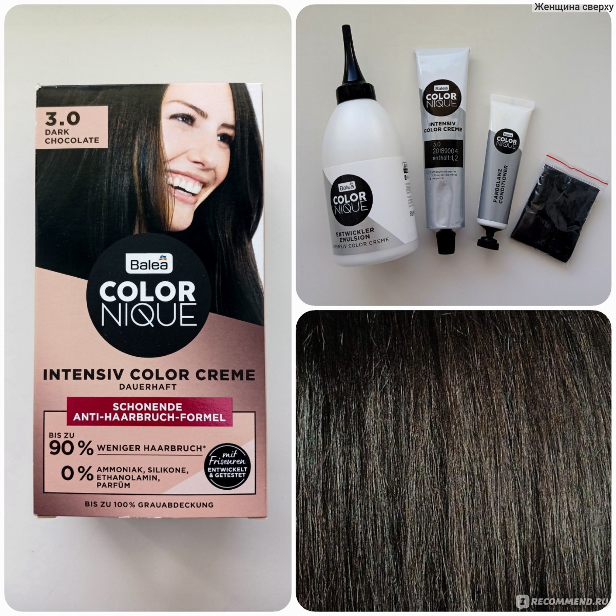 Крем-краска для волос Balea COLORNIQUE Intensive Color Creme Стойкая -  «Краска без аммиака, с густой кремовой текстурой и большой тубой бальзама.  Всё об оттенке 3.0 Dark Chocolate на седых корнях» | отзывы