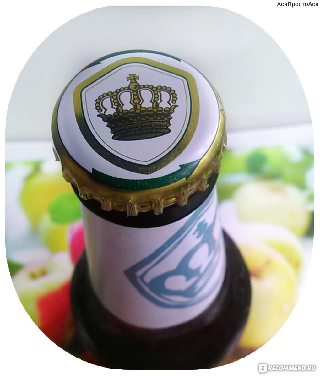 Пиво Сибирская Корона Полярный белый фото
