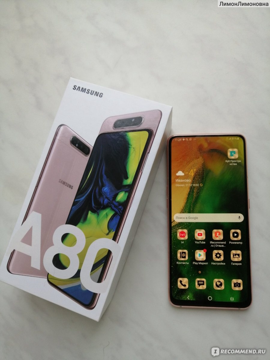 Мобильный телефон Samsung Galaxy A80 - «Безрамочный экран, выдвижная  камера, встроенный в экран динамик и отпечаток пальца - телефон, полный  экспериментов. Кто-то безумно любит, кто-то также люто ненавидит. Моя  розовая галактика... Отзыв