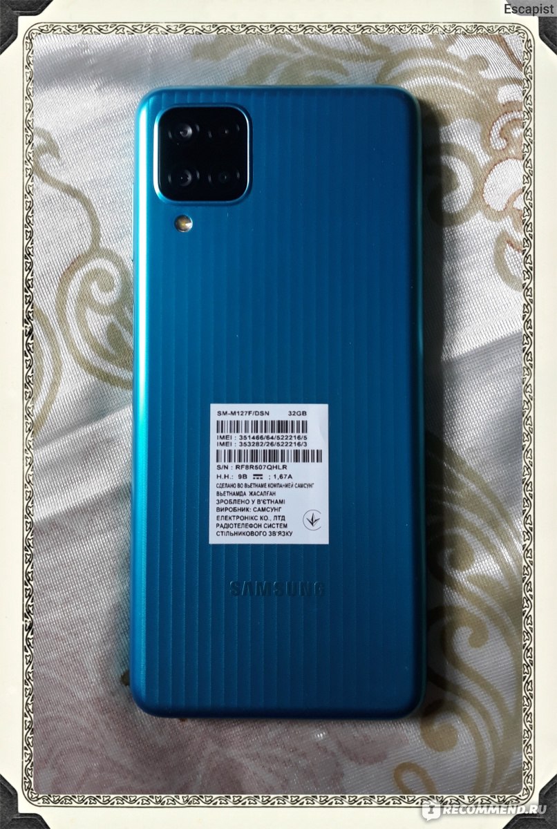 Самсунг м12 память. Смартфон Samsung Galaxy м12 64gb. Samsung m12 64gb. Samsung Galaxy m12 SM. Samsung Galaxy m12 32 ГБ.