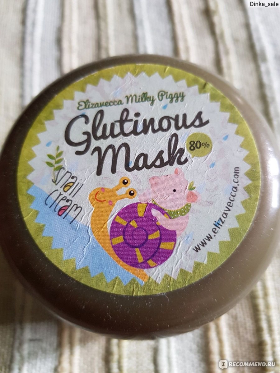 Крем-маска для лица Elizavecca Milky Piggy Glutinous Mask 80% Snail ...