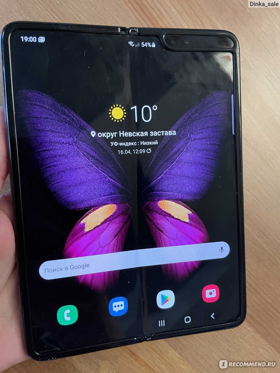 Смартфон Samsung Galaxy fold - «Специфический недешевый телефон» | отзывы