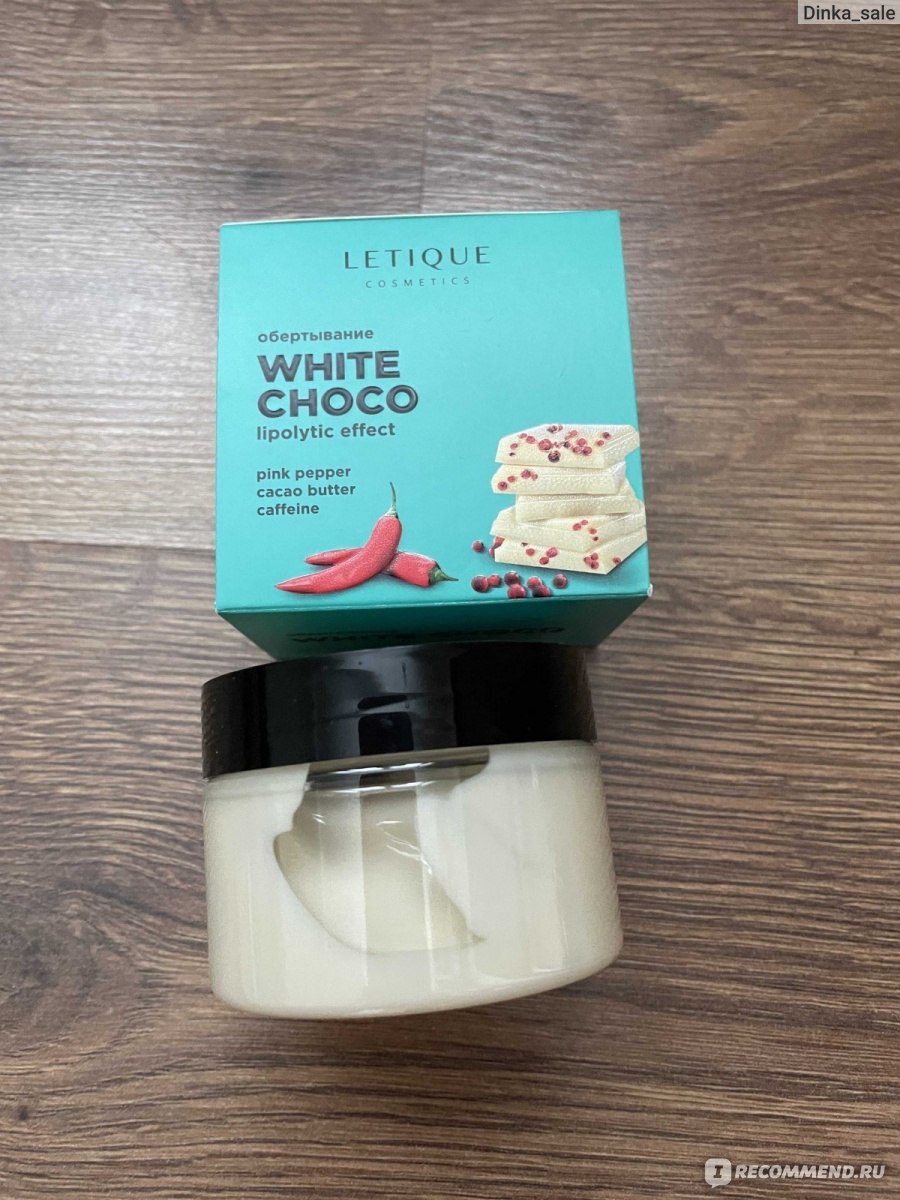 Обертывание для тела Letique Горячее WHITE CHOCO - «Неплохое обертывание с  приятным запахом.» | отзывы