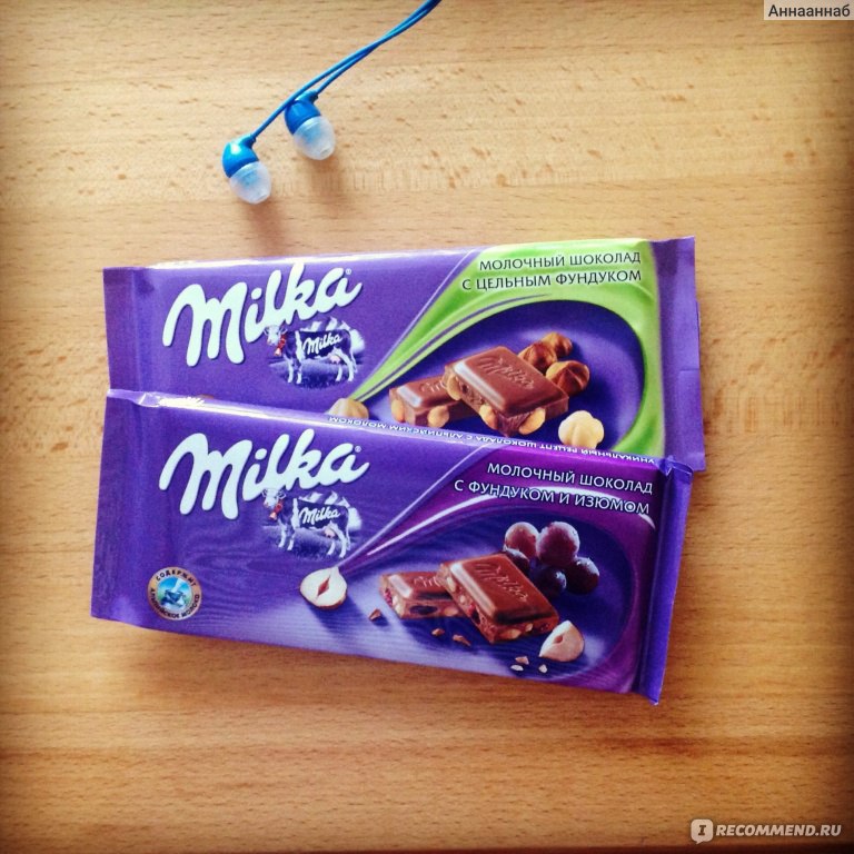 Молочный шоколад Milka с цельным фундуком - «Нежнятина» | отзывы
